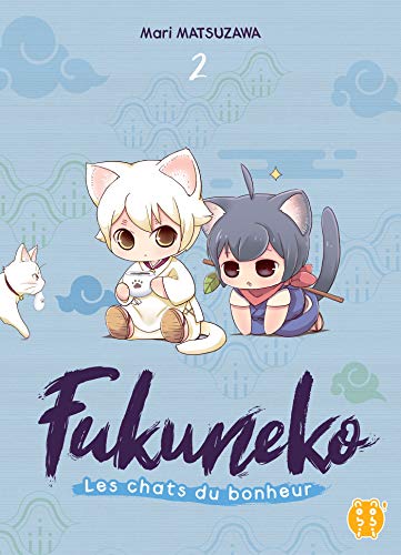 Fukuneko, les chats du bonheur - Tome 2